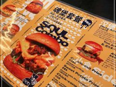 -蛋魂EGGSOUL(洪武创始店)