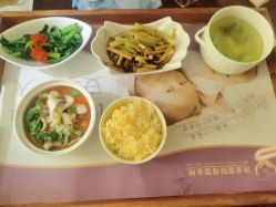 -大美母婴月子中心