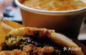Taiwanese Kaibao