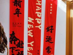 -METAL HANDS(五道营店)