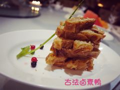 -上海会馆(香港名都店)