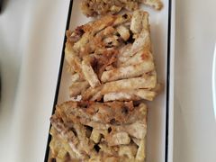 香煎腊味芋丝糕-黄埔华苑酒家(黄埔店)