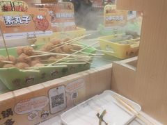 -串士多·回转小火锅(长安方圆荟店)