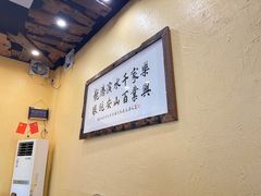 用餐区-阿多私房菜(顺德店)