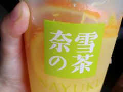 -奈雪的茶(杭州万象城PRO店)