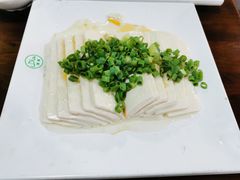 小葱拌豆腐-大明铜锅·烤涮坊·烧烤(总店)