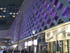 -宝龙城(杭州滨江店)