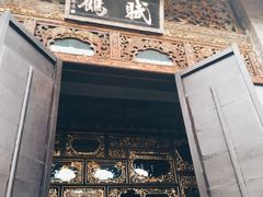 -碧江金楼