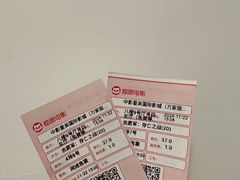 -中影星美国际影城(万家丽店)