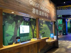 -珠海横琴国家地理探险家中心(创新方)