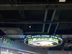 -開籠雀冰室(同和金铂店)