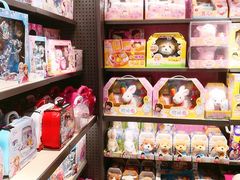 -酷乐潮玩(金桥国际店)