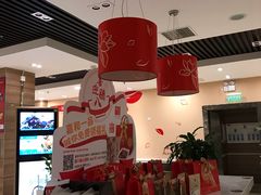 大堂-嘉和一品粥(首经贸店)