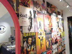 -肆兮眼镜·蔡司·徕卡战略合作店(大坪店)