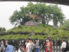 -自贡恐龙博物馆