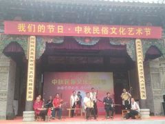 关中民俗艺术博物院-西安关中民俗艺术博物院