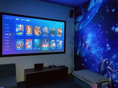 -威聚星汇私人影院(四道口店)