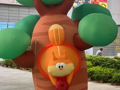 -宝山日月光中心