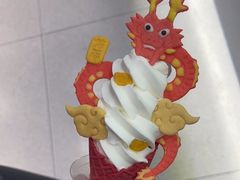 -CORNER CONE GELATO酷矿手作霜淇淋(南头古城店)