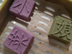 -小厨娘淮扬菜(天印大道店)