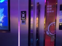 -唱吧麦颂KTV(黄兴步行街店)