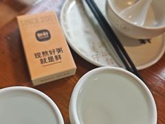 -如轩·海鲜砂锅粥·潮汕菜(一品天下店)
