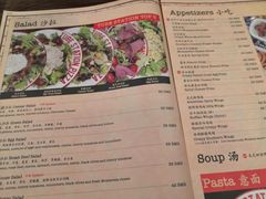 -Tubestation站点比萨(五道营店)