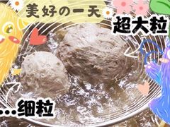 -原牛道·潮汕围炉火锅(讯美店)