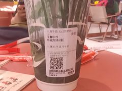 -茶话弄(中贸广场店)