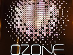 -OZONE 顶楼酒吧(香港丽思卡尔顿酒店)