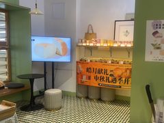 -野上麦田(中贸广场店)