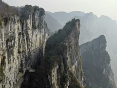 -蝶舞清江·恩施云顶景区(黄鹤峰林)