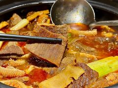 -肖记公安牛肉鱼杂馆· 省级非物质文化遗产(仁和路店)