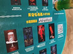 -棂笼·深度沉浸密室(武汉旗舰店)