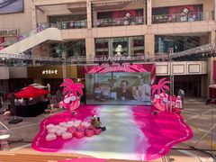 -大商麦凯乐(大连总店)