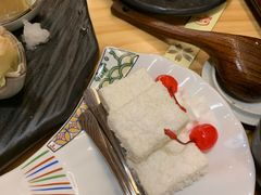 -鲔屋寿喜烧