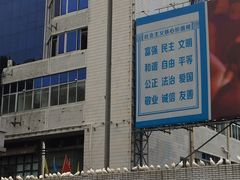 -绵阳人民公园(涪城区)