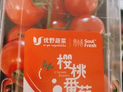 -沃尔玛购物广场(仓山万达店)