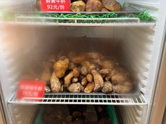 -太婆天府山珍酒楼(亚运村店)