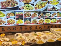 -渔家风味·鲅鱼水饺·央视展播·海鲜天津菜(开发区店)