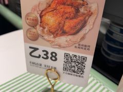-桂满陇·蟹黄小笼汤包(环球港店)