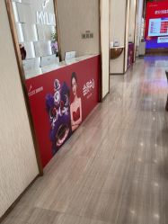 -深圳美莱医疗美容医院