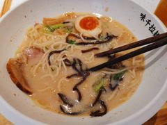 -味千拉面(南虹店)