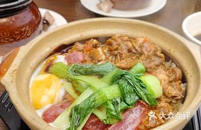 Wajia Mixed Sausage Clay Pot Rice