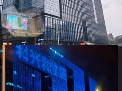 -科兴科学园