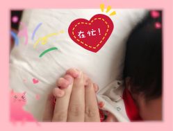 -重庆安琪儿妇产医院-妇幼保健联盟医院