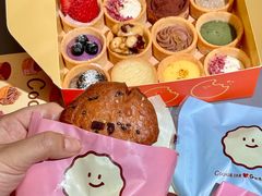 -CookieJar曲奇家(东方宝泰店)