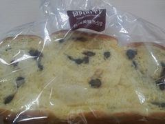 -御品轩(高新店)