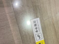-湖锦酒楼·32年地道湖北菜(光谷店)