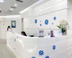 -SKINIST丽铂医疗美容